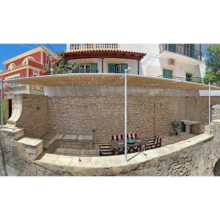 Casa de Férias Averto Avali *