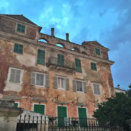 Averto Avali Gaios
